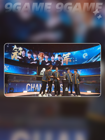 PUBGPCL春季赛PeRo战队获冠介绍截图2
