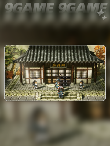 🔥逸剑风云决上清风云决获取攻略2025💥截图5
