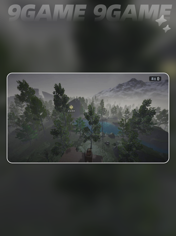 荒原曙光🔥必打卡神区✨截图3