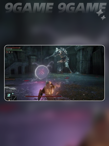 🔥艾尔登法环黑夜君临魔像守卫打法💡一击必杀！截图3