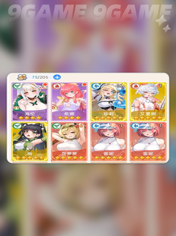 ✨绯月絮语手游太上头了！💘截图6