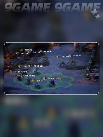  dungeon4密室入口🔍谜题全解密✨截图6
