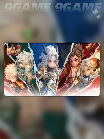 🔥巨神军师TOP3角色推荐💥截图6