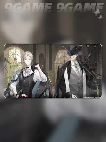 代号砰砰上线时间曝光💥速看！截图4