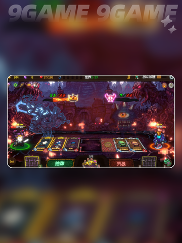 🔥神之一手公测时间曝光！🎮✨截图4