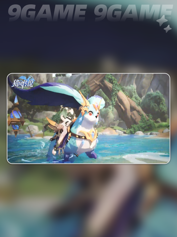 🌊深海女皇来袭！👑猎风传说角色大解析✨截图2