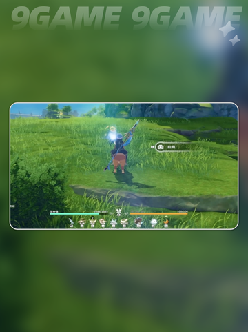 星痕共鸣拍照模式怎么打开介绍截图2