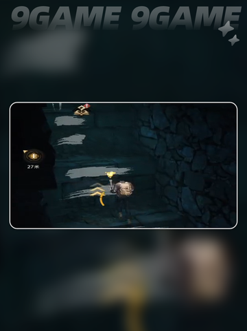 盗墓笔记🔥西王母BOSS秒杀技💥截图3