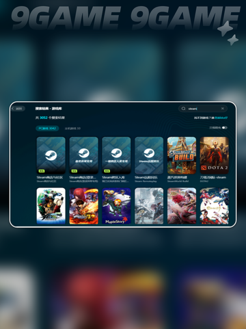 打游戏总是闪退？💥这样做立马解决！🎮截图5
