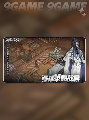 晴空之下测试资格获取地址分享截图2