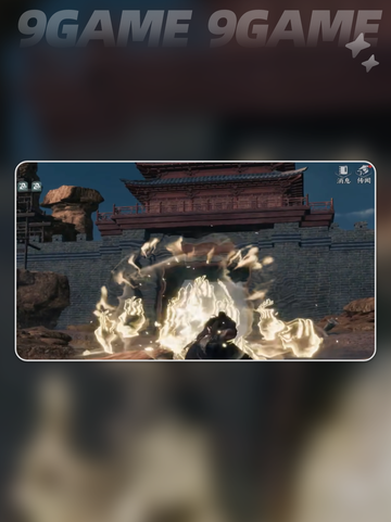 🔥下一站江湖2降龙领域绝招使用技巧！✨截图3