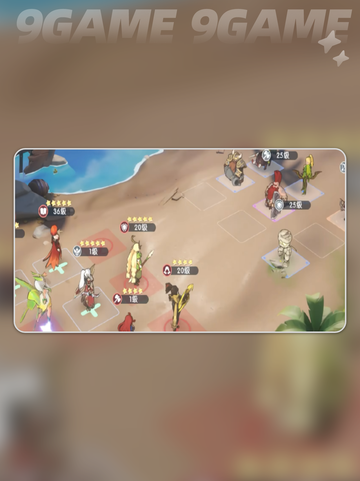 🔥龙魂旅人米诺陶值得养吗？👇迷宫魔王详情分享！✨截图4