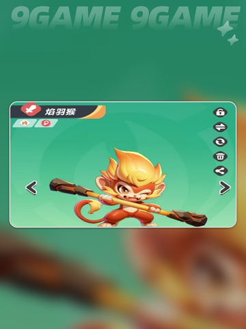 🔥曙光重临宠物排名TOP榜✨截图7