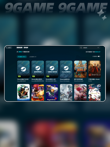 🔥打游戏掉帧？这些解决方法让你畅爽玩耍！🎮截图5