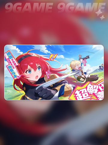 🔥龙魂旅人上线时间🎉正式开服倒计时❗截图2