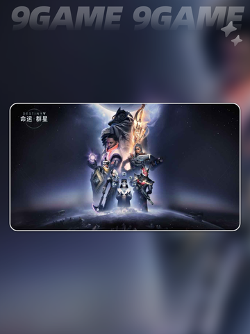 命运群星是什么游戏分享截图3