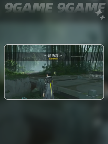 🔥明日方舟锦陇地图通关秘籍💥截图3