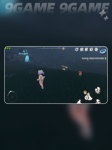 小精灵撑伞玩法🌟洛克王国手游雨天必备✨截图3