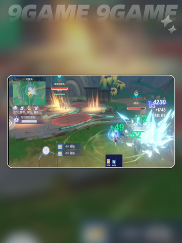悠星大陆牧师BD指南介绍截图6