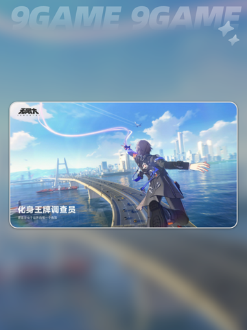 🔥无限大公测时间曝光！⏰截图3
