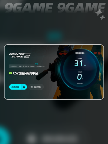 win10时不时卡顿一下是怎么回事介绍截图6
