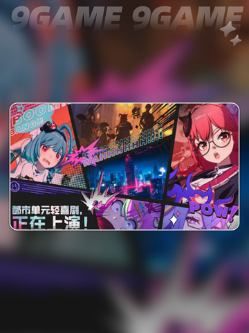 异环主角有哪些介绍截图2