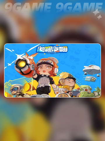 💥泡姆泡姆配置要求全揭秘🔥玩家必看！🎮截图2