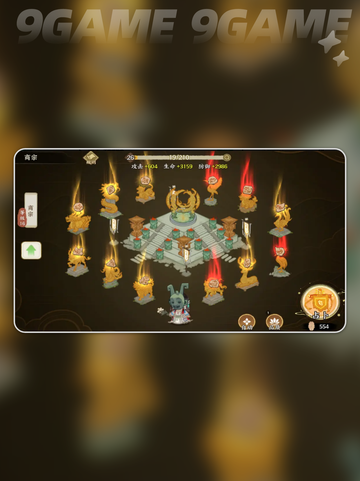 🔥华夏绘世录龟甲获取全攻略✨截图2