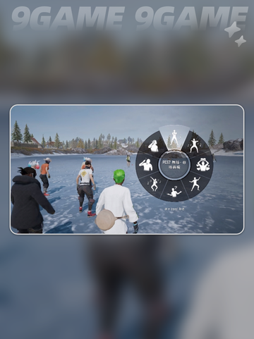 pubg摄影达人动作怎么获取介绍截图2