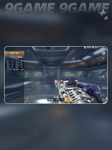 🎮CF延迟太高？一招拯救你的网速！💥截图2