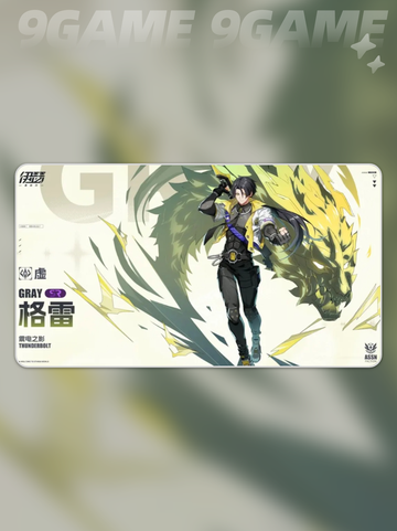 🔥伊瑟手游角色强度榜TOP10公开！✨截图8
