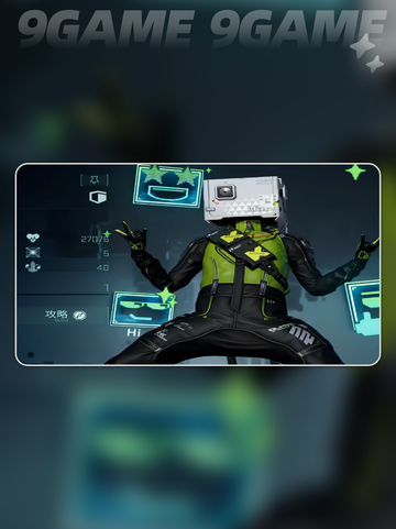 🔥镭明闪击赤霄特装玩法💥截图5