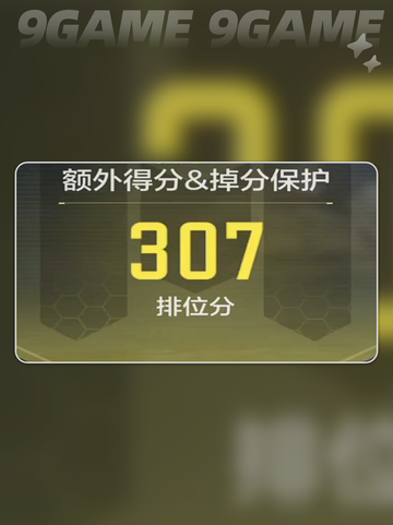 🔥使命召唤手游新版本炸裂上线💥截图4