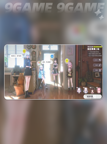 🎮虚环手游爆火玩法揭秘！🔥截图3