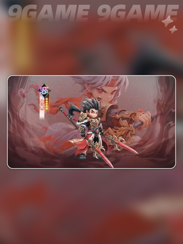 🔥巨神军师TOP1神将揭晓💥截图4