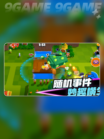 爆裂小队金币怎么获得介绍截图2