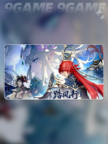 🔥异界仙灵银光雪狐值得培养吗？踏风行必备攻略✨截图3