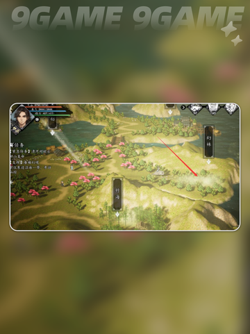🔥逸剑风云决蜃楼幻境宝箱全攻略💎截图2