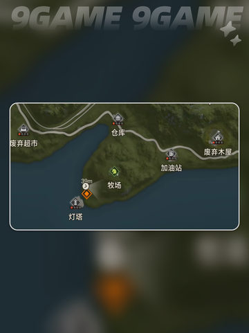 🔥失控进化手游公测日期🎉抢先曝光！截图4