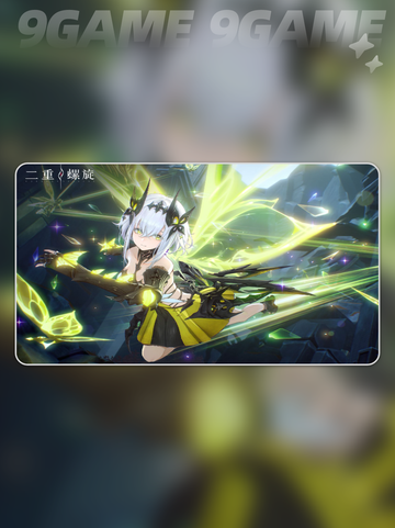 二重螺旋是开放世界游戏吗？🔥探索无限可能！截图2