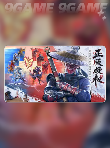 不良人破局女帝🔥超强阵容搭配推荐💥截图4