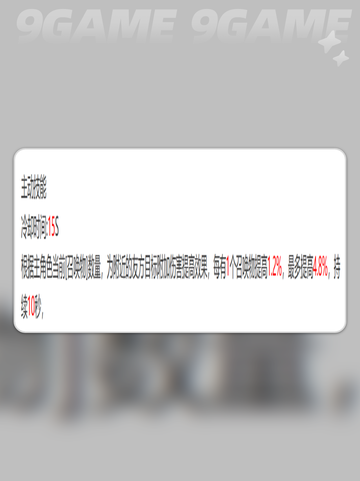 二重螺旋雨衣水滴怎么样分享截图5