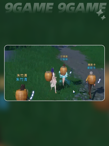斗罗大陆诛邪传说大师特训任务怎么做分享截图4