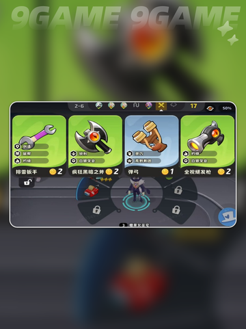 🌙月相计划爆火玩法揭秘！✨截图4