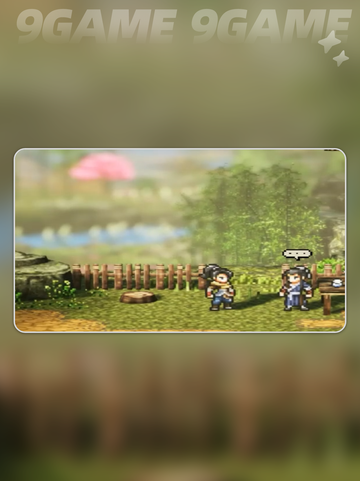 🔥逸剑风云决二周目必玩吗？🎮截图3