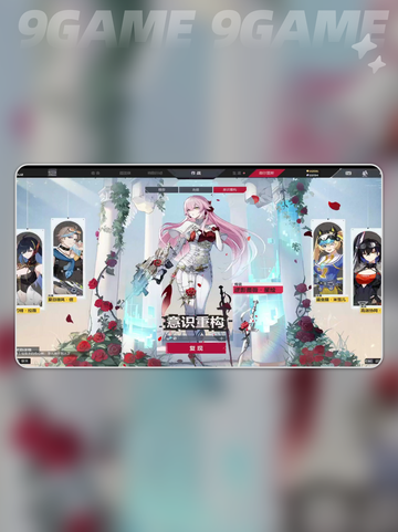 🔥卡拉彼丘赫尔墨斯是啥？全新角色揭秘✨截图2