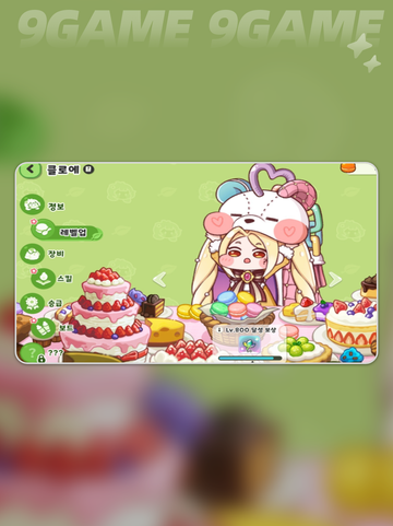 嘟嘟脸恶作剧😱笑到肚子疼！截图4