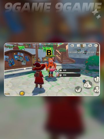 🔥洛克王国剧情通关秘籍💥截图4