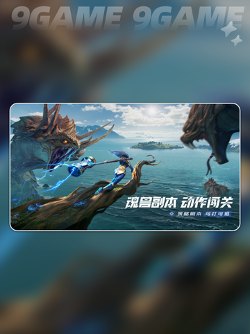 🔥斗罗大陆猎魂世界最新礼包码大公开🎁截图2