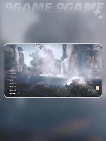 🔥下一站江湖2手游爆火来袭！✨截图6